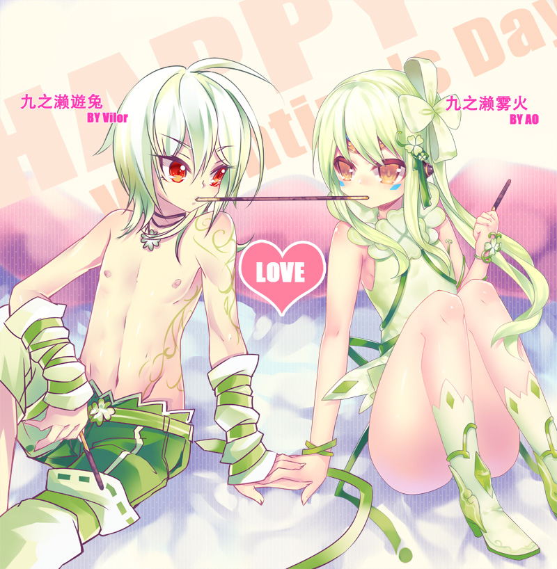 1girl armpits collaboration elsword elsword_(character) eve_(elsword) eyebrows_visible_through_hair facial_mark food forehead_jewel hair_ribbon heart holding_hands nipples pocky red_eyes ribbon tattoo thighs topless utm valentine vilor yellow_eyes