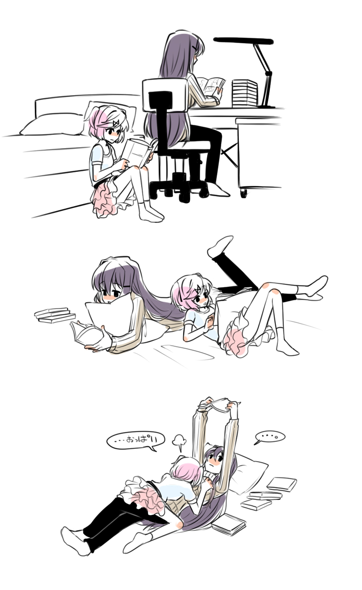 2girls =3 blush book breast_grab chair commentary crossed_legs doki_doki_literature_club english_commentary grabbing hair_ornament hairclip height_difference long_hair lying lying_on_person manga_(object) multiple_girls murai_shinobu natsuki_(doki_doki_literature_club) office_chair on_back on_stomach pillow pink_hair pink_skirt purple_hair reading ribbed_sweater short_hair sitting skirt spoken_ellipsis spot_color sweater table translated very_long_hair yuri yuri_(doki_doki_literature_club)