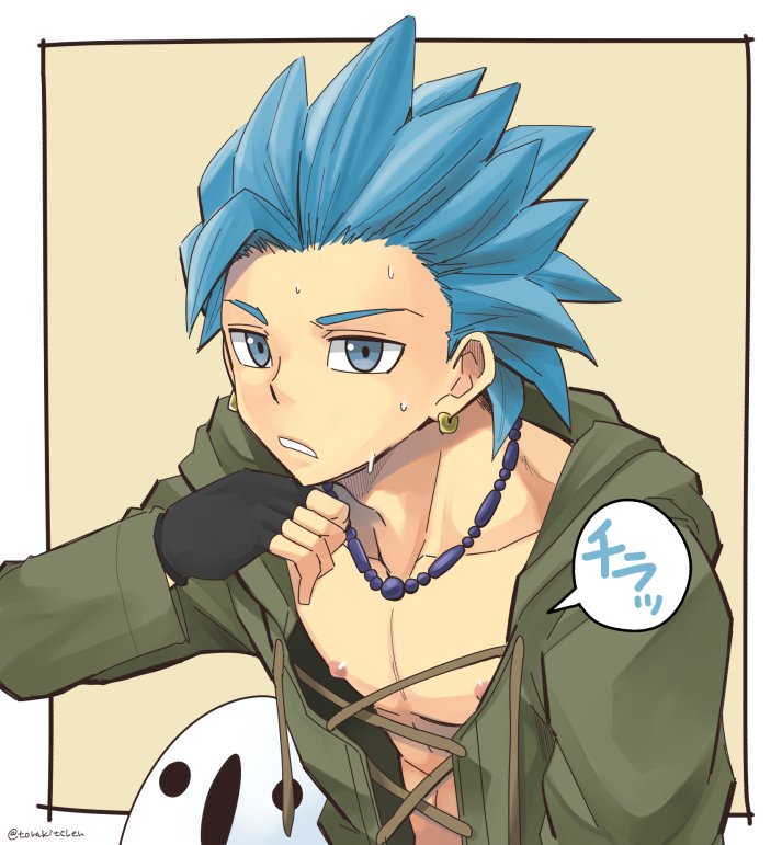 black_border black_gloves blue_hair border camus_(dq11) chest dragon_quest dragon_quest_xi earrings fingerless_gloves gloves jewelry long_hair looking_at_viewer male_focus nipples parted_lips sitting spiked_hair sweat torakichi_(ebitendon) twitter_username upper_body