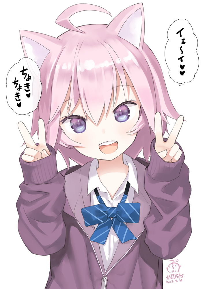 :d ahoge animal_ears bangs blue_bow bow capriccio cat_ears collared_shirt commentary_request dated diagonal_stripes double_v eyebrows_visible_through_hair hair_between_eyes hands_up head_tilt jacket kapu_rinko long_sleeves looking_at_viewer open_mouth original pink_hair purple_eyes purple_jacket round_teeth shirt signature simple_background sleeves_past_wrists smile solo striped striped_bow teeth translated upper_body upper_teeth v white_background white_shirt