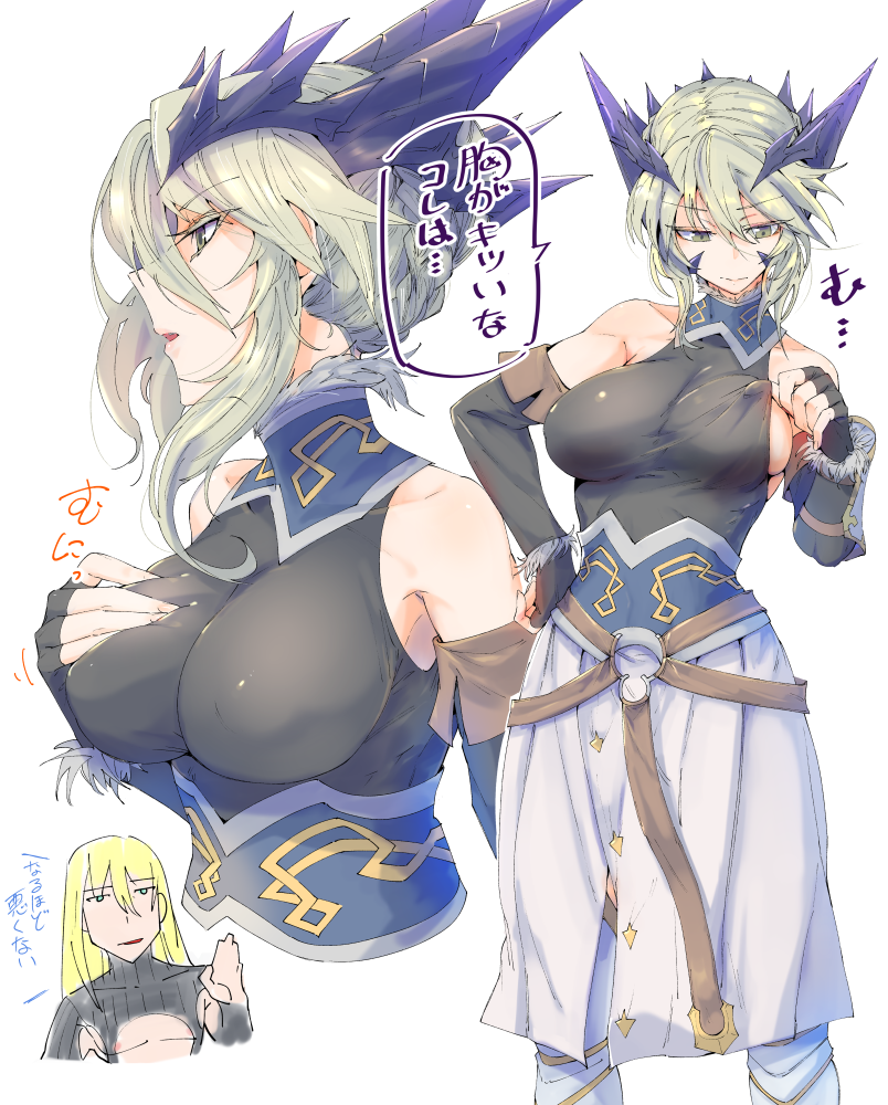 1girl artoria_pendragon_(all) artoria_pendragon_(lancer_alter) artoria_pendragon_(lancer_alter)_(cosplay) blonde_hair breasts colored_eyelashes comic commentary_request cosplay costume_switch detached_sleeves fate/grand_order fate_(series) fingerless_gloves fionn_mac_cumhaill_(fate/grand_order) fionn_mac_cumhaill_(fate/grand_order)_(cosplay) gloves grey_eyes hair_between_eyes hand_on_hip hand_on_own_chest hand_up high_collar horns large_breasts light_green_hair long_hair o-ring_belt pants shirt sleeveless sleeveless_shirt tight_shirt torichamaru translated underboob
