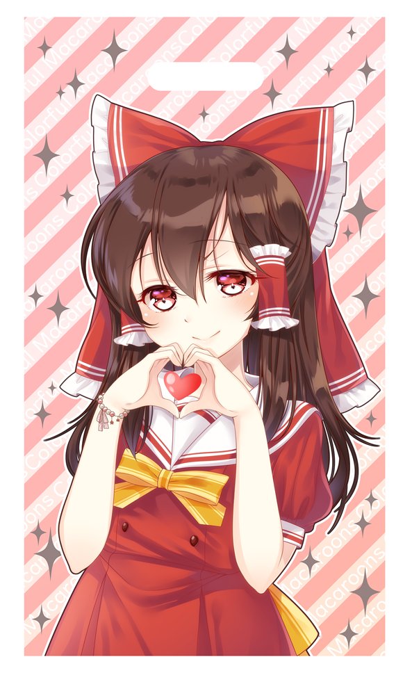 alternate_costume artist_name bangs bead_bracelet beads blush bow bracelet brown_hair commentary_request diagonal-striped_background diagonal_stripes eyebrows_visible_through_hair frilled_bow frills hair_between_eyes hair_bow hair_tubes hakurei_reimu hands_up haruki_(colorful_macaron) heart heart_hands jewelry long_hair pink_background puffy_short_sleeves puffy_sleeves red_bow red_eyes red_serafuku ribbon sailor_collar short_sleeves sidelocks solo sparkle striped striped_background touhou upper_body yellow_neckwear yellow_ribbon