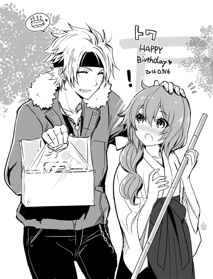 1boy 1girl alternate_costume bag blush cake character_name closed_eyes coat collarbone cowboy_shot crow_armbrust dated eiyuu_densetsu food fur_trim greyscale grin hand_on_another's_head happy_birthday headband japanese_clothes jewelry long_hair looking_at_viewer miko monochrome necklace open_mouth pants petting sagaraise sen_no_kiseki shirt short_hair signature smile spoken_object torii towa_herschel tree