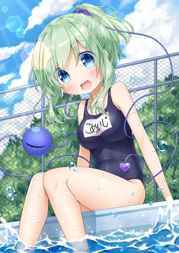 :d alternate_hairstyle arm_support bangs bare_shoulders blue_eyes blue_sky blue_swimsuit blush breasts chain-link_fence cloud cloudy_sky clown_222 commentary_request cowboy_shot day eyebrows_visible_through_hair fence green_hair heart komeiji_koishi lens_flare looking_at_viewer medium_breasts medium_hair name_tag old_school_swimsuit one-piece_swimsuit open_mouth outdoors ponytail pool poolside school_swimsuit sidelocks sitting sky smile soaking_feet solo splashing swimsuit third_eye tied_hair touhou translated water water_drop wet
