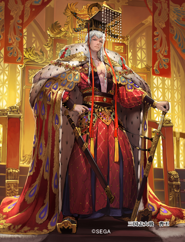 biceps braid chinese_clothes footwear_request full_body gem gold_trim hand_on_hip headpiece indoors jewelry king long_sleeves looking_at_viewer male_focus mian_guan official_art outstretched_arm palace parted_lips peacock_feathers planted_weapon puffy_long_sleeves puffy_sleeves red_robe ring royal_robe sangokushi_taisen sash sheath sheathed shoes short_hair_with_long_locks side_braid solo stairs standing sword takayama_toshiaki tapestry tassel throne twin_braids wall watermark weapon white_hair window