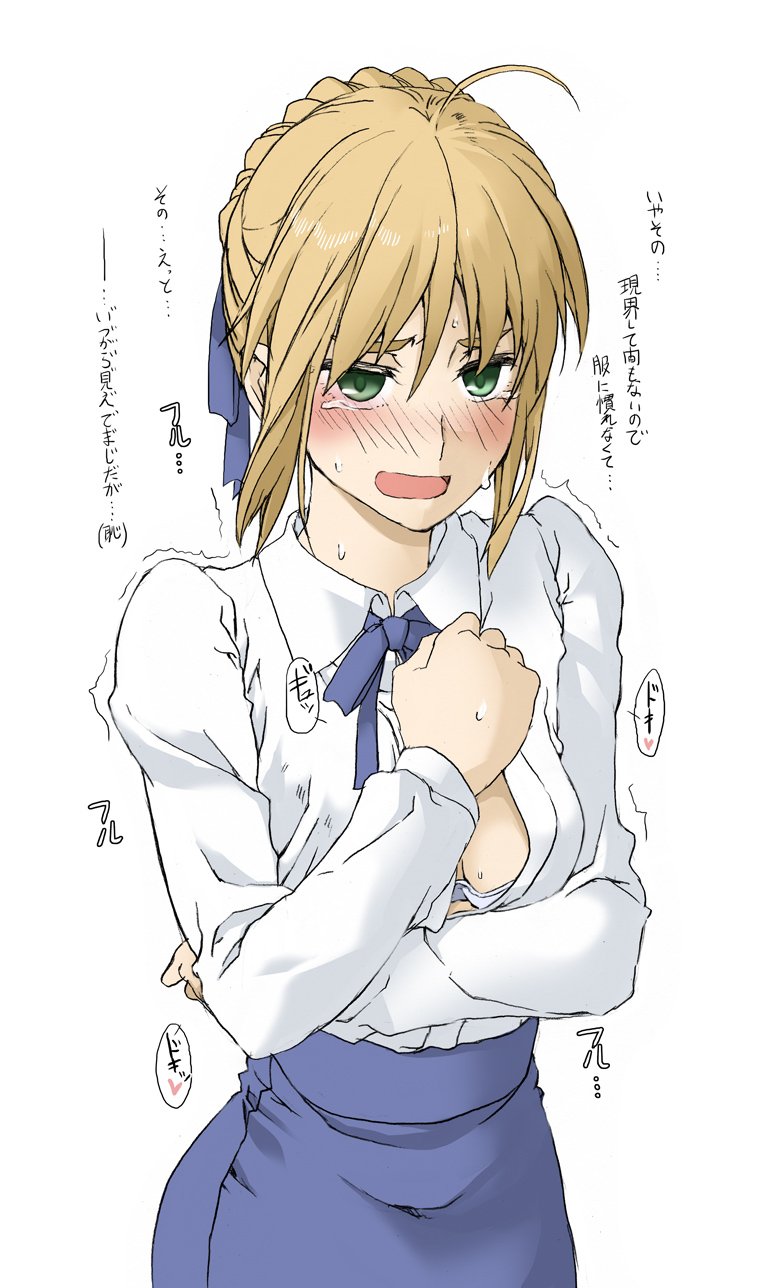 ahoge artoria_pendragon_(all) blonde_hair blue_ribbon blush bra braid breasts commentary elf_(stroll_in_the_woods) eyebrows_visible_through_hair fate/stay_night fate_(series) french_braid graphite_(medium) hair_between_eyes highres open_clothes ribbon saber solo sweat tears traditional_media translated trembling underwear wavy_mouth white_background white_bra