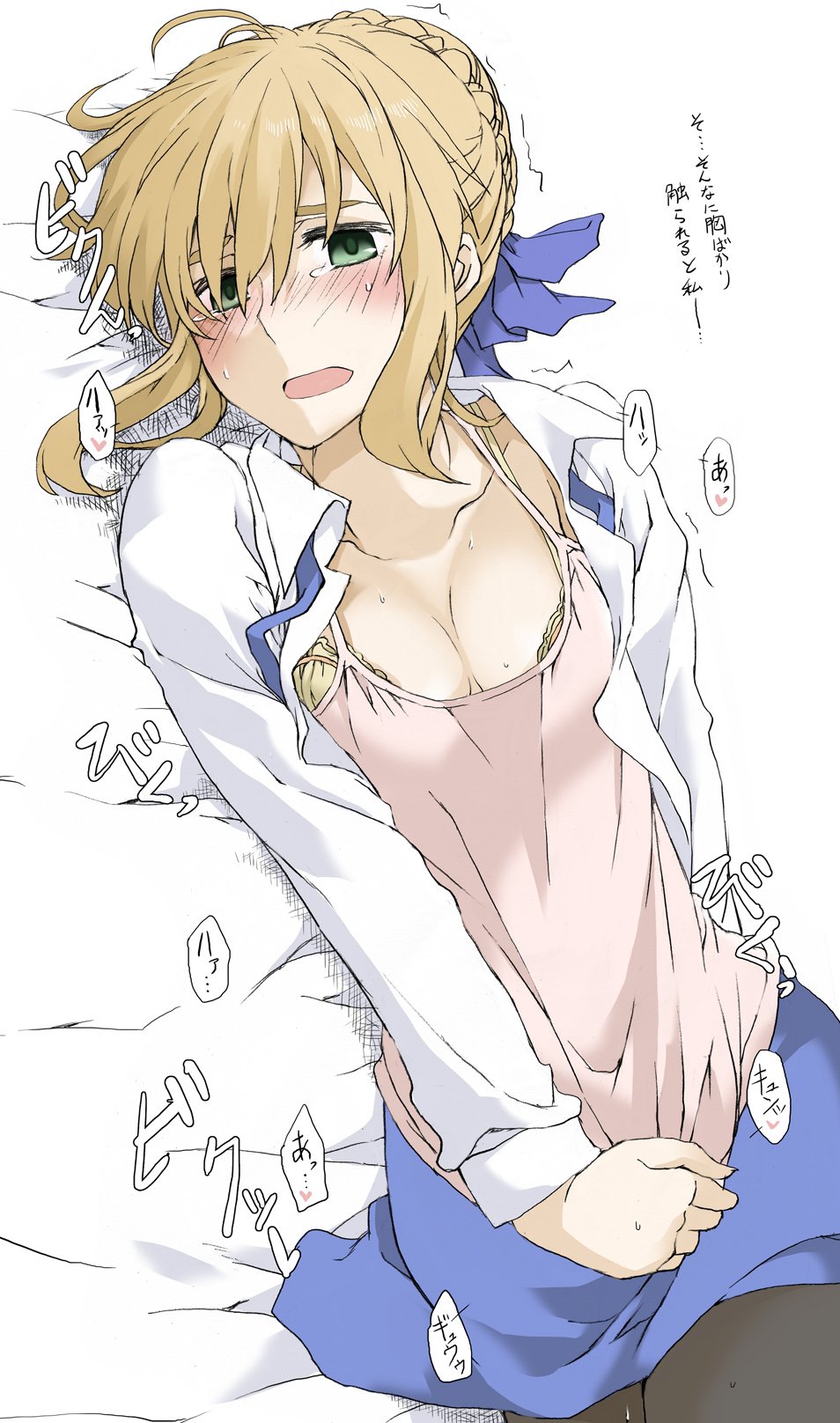 artoria_pendragon_(all) blue_ribbon blue_skirt blush bow bra braid breasts check_translation cleavage collarbone commentary_request elf_(stroll_in_the_woods) eyebrows_visible_through_hair fate/stay_night fate_(series) french_braid graphite_(medium) hair_between_eyes hair_ribbon highres lying medium_breasts on_side open_mouth pantyhose ribbon saber skirt solo strap_gap sweat tearing_up traditional_media translation_request trembling underwear yellow_bra