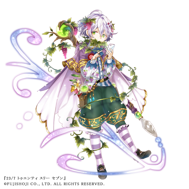 23/7 belt cape cellphone flower food food_print fruit full_body glasses grape_vine grapes green_eyes green_pants long_sleeves male_focus official_art pants phone plant potion pouch purple_legwear simple_background smartphone solo staff standing striped striped_legwear vines watermark white_cape