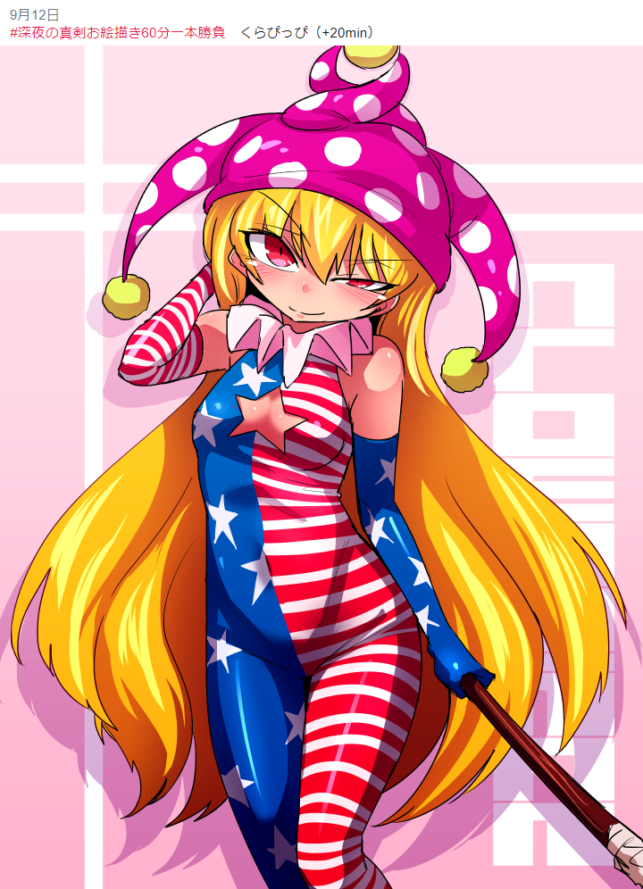&gt;:) adapted_costume american_flag_bodysuit bangs bare_shoulders blonde_hair blue_bodysuit blue_gloves blush bodysuit breasts character_name cleavage_cutout clownpiece commentary_request covered_navel elbow_gloves eyebrows_visible_through_hair feet_out_of_frame gloves hair_between_eyes hand_behind_head hand_up hat head_tilt holding holding_torch jester_cap long_hair looking_at_viewer neck_ruff pink_background pink_hat polka_dot_hat red_bodysuit red_eyes red_gloves shadow shimizu_pem shiny shiny_clothes skin_tight sleeveless sleeveless_bodysuit small_breasts smile solo star_cutout thighs torch touhou translation_request uneven_eyes v-shaped_eyebrows white_bodysuit white_gloves