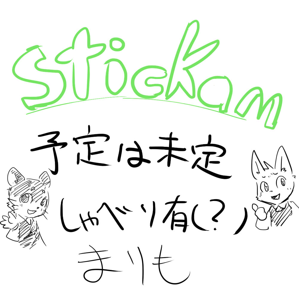 2012 anthro cat duo english_text feline invalid_tag japanese_text looking_at_viewer mammal manmosu_marimo simple_background text translation_request white_background