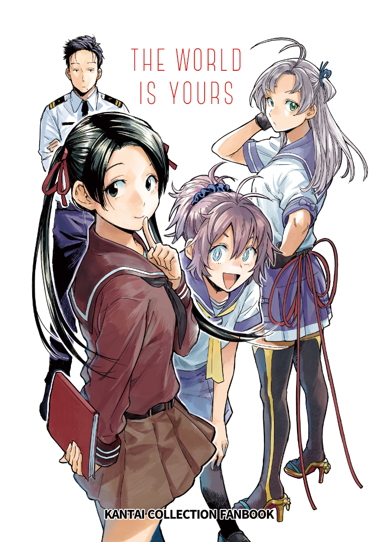 3girls admiral_(kantai_collection) antenna_hair aoba_(kantai_collection) black_eyes black_gloves black_hair black_legwear blue_eyes book brown_serafuku brown_shirt brown_skirt commentary_request cover cover_page cowboy_shot doujin_cover english finger_to_mouth gloves green_eyes grey_hair hair_tie hand_on_hip hiro_(chumo) kantai_collection kinugasa_(kantai_collection) long_hair mikuma_(kantai_collection) military military_uniform multiple_girls naval_uniform neckerchief necktie ponytail purple_hair remodel_(kantai_collection) school_uniform scrunchie serafuku shirt short_ponytail shorts side_ponytail simple_background skirt thighhighs tsurime twintails uniform white_background yellow_neckwear