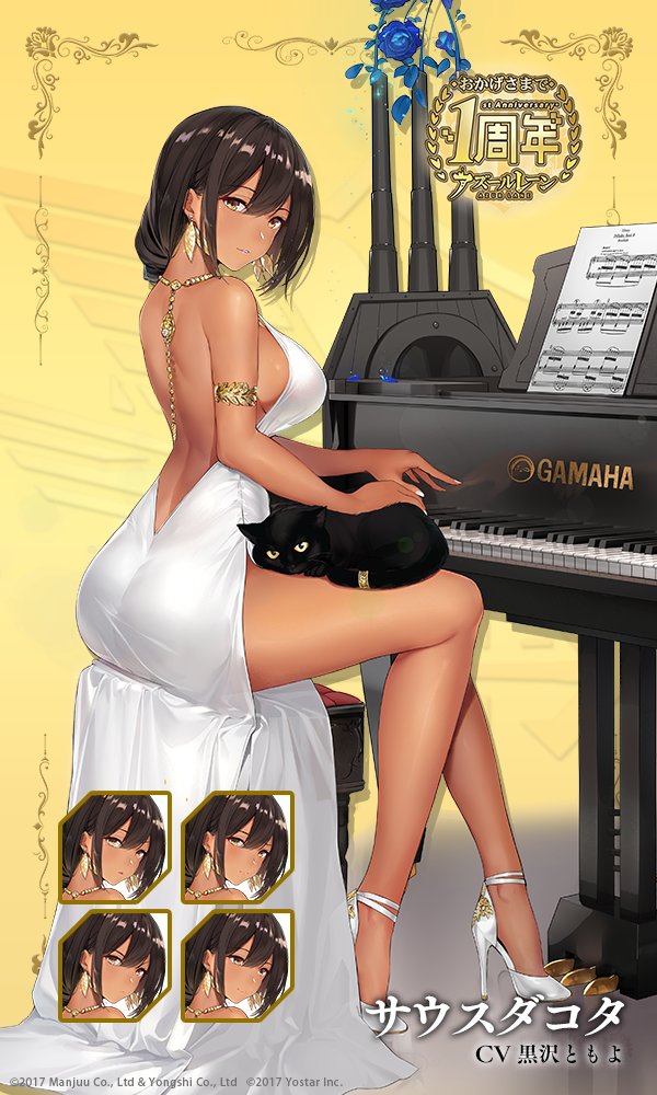 armlet azur_lane backless_dress backless_outfit bangs black_cat brand_name_imitation breasts brown_hair cat closed_mouth commentary_request dress earrings flower from_behind hair_between_eyes high_heels instrument jewelry kaede_(003591163) large_breasts long_hair looking_at_viewer low_tied_hair native_american necklace official_art piano sheet_music side_slit sideboob sitting south_dakota_(azur_lane) tan white_dress