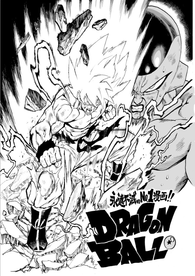 abs angry aura clenched_hands clenched_teeth copyright_name dirty dragon_ball dragon_ball_z fighting_stance frieza greyscale male_focus monochrome multiple_boys murata_yuusuke muscle rock serious son_gokuu super_saiyan sweat teeth torn_clothes translation_request wristband