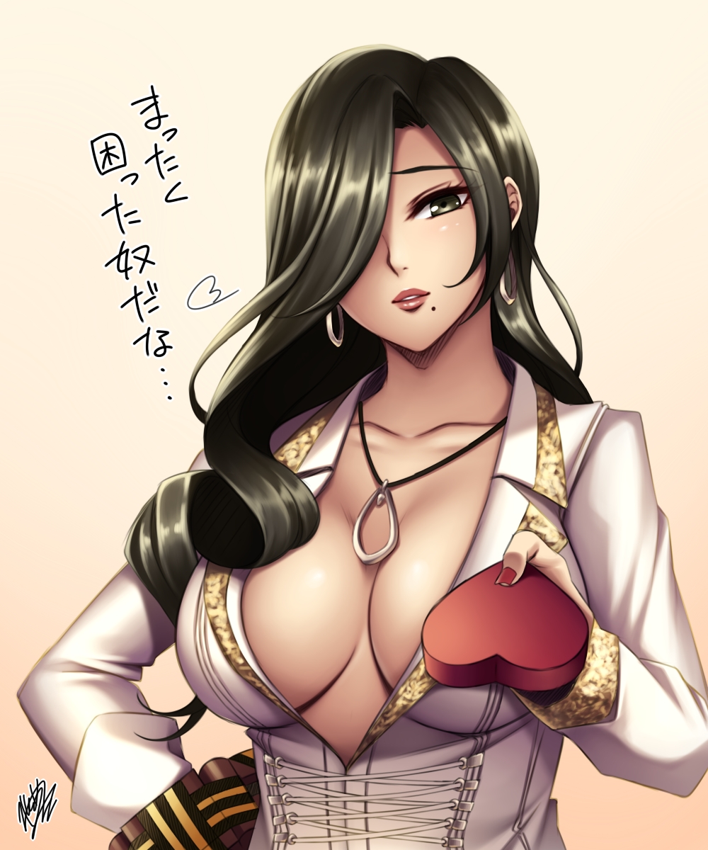 amemiya_tsubaki black_eyes black_hair box breasts cleavage collarbone dark_skin fingernails god_eater god_eater_burst hair_over_one_eye hand_on_hip head_tilt heart heart-shaped_box highres holding holding_box jewelry large_breasts lips long_fingernails long_hair long_sleeves mature mole mole_under_mouth nail_polish necklace no_bra open_clothes parted_lips pendant pink_background red_lips red_nails shiny shiny_hair signature simple_background solo translation_request upper_body valentine watanuki_kaname