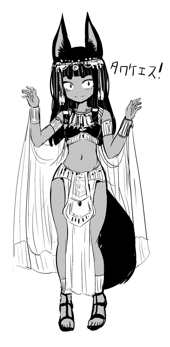 animal_ears anklet batta_(kanzume_quality) bracelet circlet closed_mouth commentary_request dark_skin egyptian_clothes fox_ears fox_tail full_body greyscale hands_up jewelry long_hair looking_at_viewer monochrome navel original pelvic_curtain sandals sanpaku simple_background slit_pupils smile solo stomach tail translation_request white_background