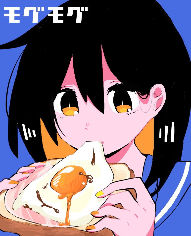 bangs black_hair blue_background blue_sailor_collar blush commentary_request eating eguchi_saan fingernails food hair_between_eyes ham hands_up holding holding_food looking_at_viewer nail_polish nose_blush orange_nails original portrait sailor_collar short_hair simple_background solo sunny_side_up_egg toast translation_request yellow_eyes yellow_nails
