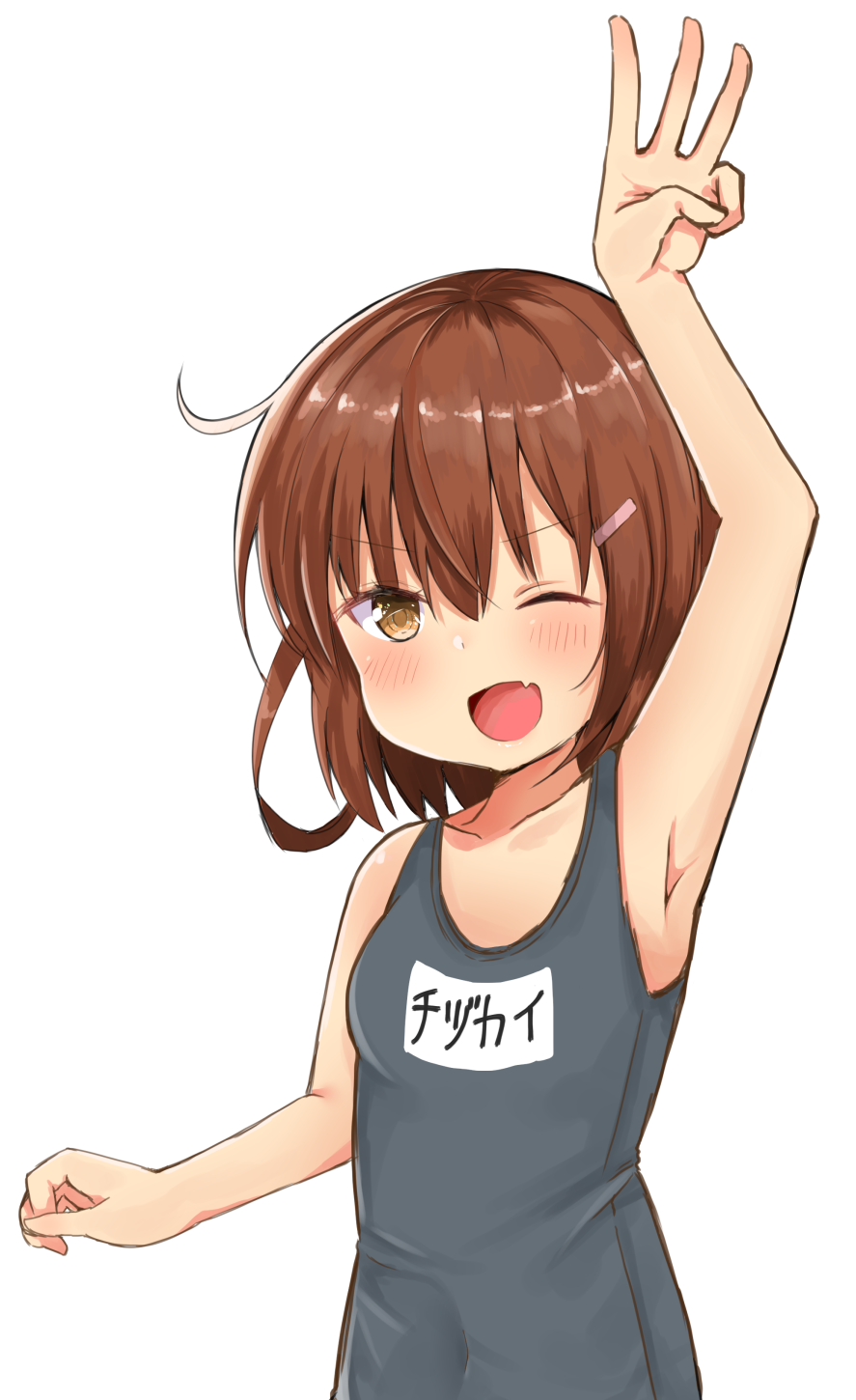 ;d arm_up armpits bangs bare_arms bare_shoulders black_swimsuit blush brown_eyes brown_hair eyebrows_visible_through_hair fang hair_between_eyes hair_ornament hairclip head_tilt highres ikazuchi_(kantai_collection) kantai_collection name_tag noeru_(gt17854) one-piece_swimsuit one_eye_closed open_mouth school_swimsuit simple_background smile solo swimsuit translation_request w white_background