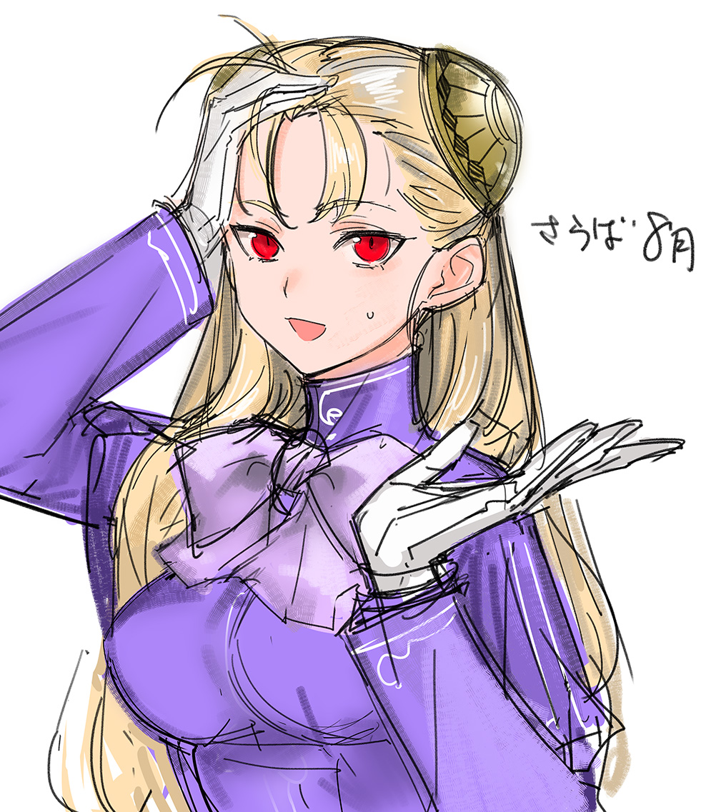 :d breasts bun_cover capcom_fighting_jam commentary_request gloves hand_up ingrid jacket large_breasts long_hair long_sleeves looking_at_viewer open_mouth project_x_zone_2 purple_jacket red_eyes simple_background sketch smile solo sweatdrop tetsu_(kimuchi) upper_body white_background white_gloves
