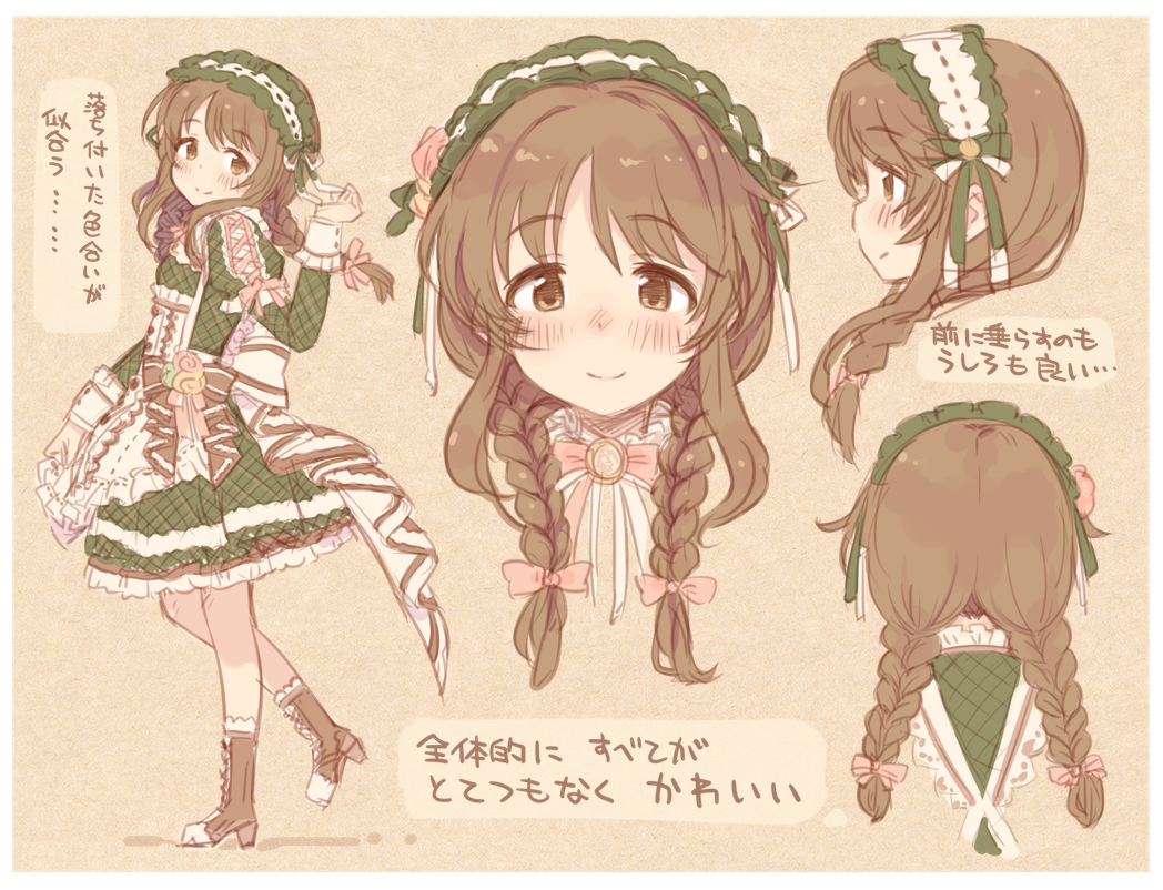 7010 blush boots bow braid brown_eyes brown_hair commentary dress eyebrows_visible_through_hair green_dress hair_bow headdress high_heel_boots high_heels idolmaster idolmaster_cinderella_girls idolmaster_cinderella_girls_starlight_stage juliet_sleeves long_hair long_sleeves looking_at_viewer multiple_views pink_bow puffy_sleeves simple_background smile takamori_aiko translation_request twin_braids