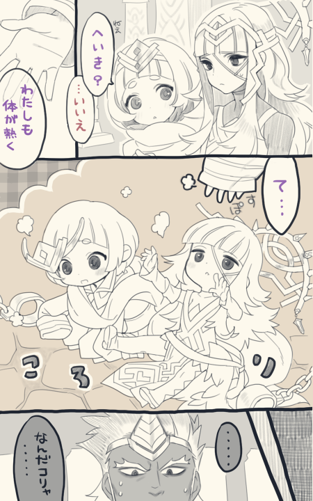 2girls cbc_p closed_mouth comic commentary_request crown dark_skin dark_skinned_male dress fire_emblem fire_emblem_heroes greyscale hair_ornament helbindi_(fire_emblem_heroes) long_hair monochrome multiple_girls parted_lips short_hair translated veronica_(fire_emblem) ylgr_(fire_emblem_heroes)