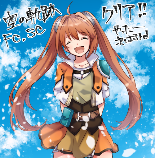 ahoge arms_behind_back belt breasts brown_hair closed_eyes cloud cloudy_sky copyright_name cowboy_shot eiyuu_densetsu estelle_bright facing_viewer jacket long_hair miniskirt open_mouth petals pouch shirt short_sleeves shoulder_armor skirt sky small_breasts smile soha_ez solo sora_no_kiseki twintails