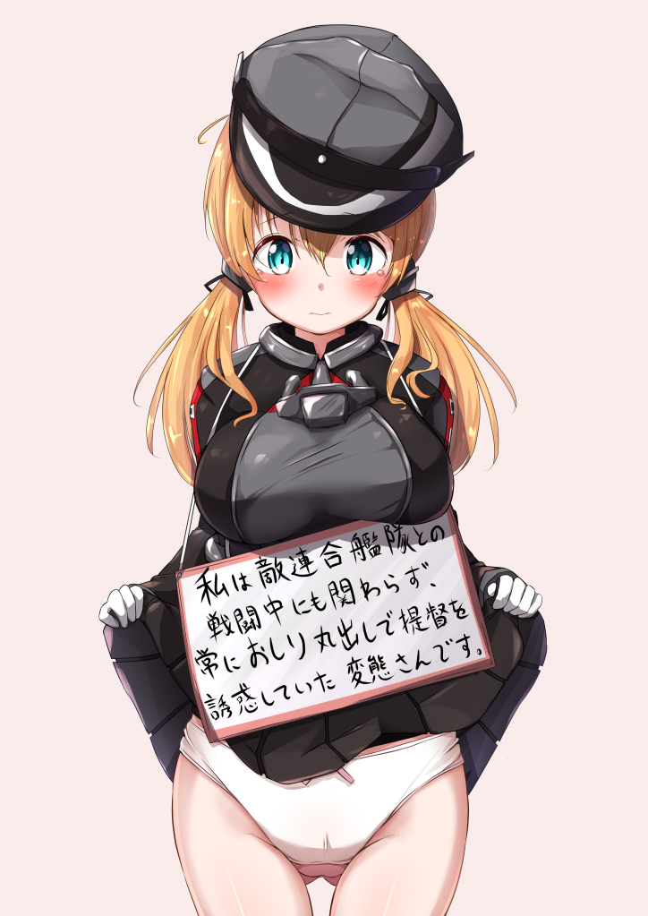 ass_visible_through_thighs bangs black_hat black_jacket black_skirt blonde_hair blush bow bow_panties breasts closed_mouth commentary_request cowboy_shot eyebrows_visible_through_hair gloves green_eyes hair_between_eyes hair_ornament hat jacket kantai_collection large_breasts lifted_by_self long_hair long_sleeves low_twintails military_hat military_jacket miniskirt mochiyuki panties peaked_cap pet_shaming pleated_skirt prinz_eugen_(kantai_collection) sign skirt skirt_lift sleeves_past_wrists solo standing tears tilted_headwear translated twintails underwear white_gloves white_panties