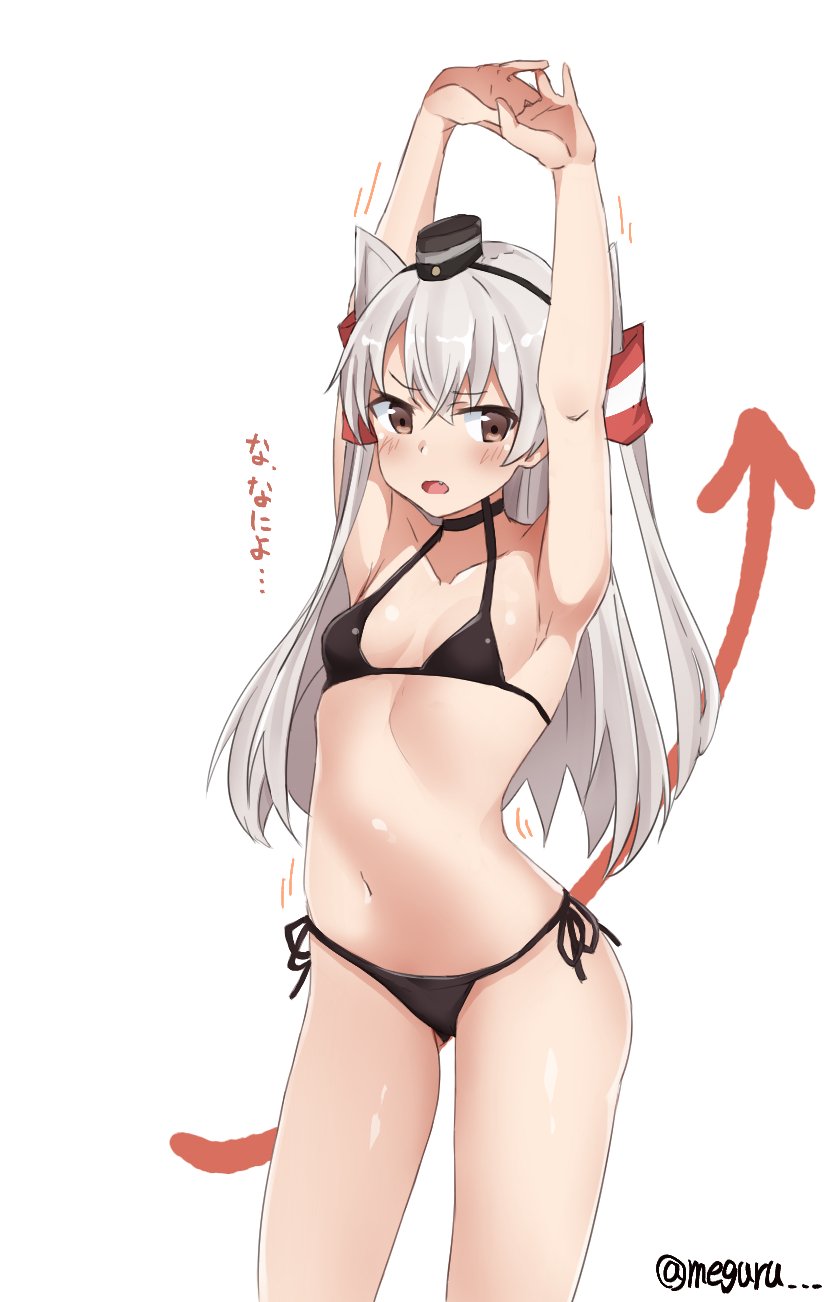 alternate_costume amatsukaze_(kantai_collection) armpits ass_visible_through_thighs bangs bikini black_bikini blush choker collarbone commentary eyebrows_visible_through_hair hair_between_eyes hair_tubes highres kantai_collection long_hair looking_at_viewer meguru_(megurunn) navel open_mouth outstretched_arms side-tie_bikini silver_hair simple_background smokestack smokestack_hair_ornament solo standing swimsuit translated two_side_up white_background