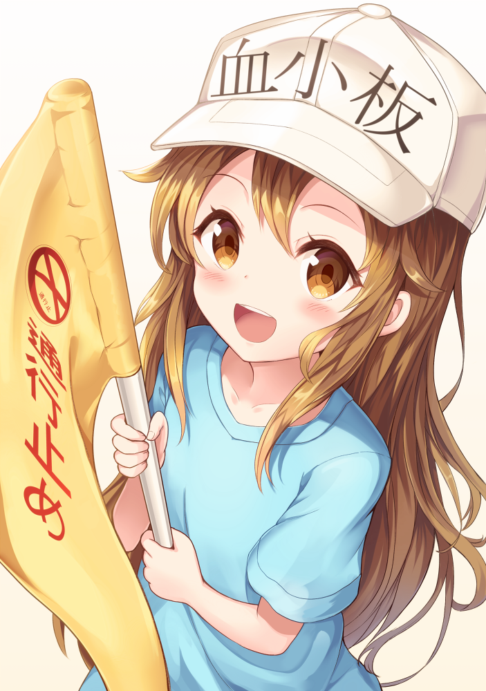 :d bangs blue_shirt blush brown_background brown_eyes brown_hair character_name clothes_writing collarbone commentary_request eyebrows_visible_through_hair fingernails flag flat_cap gradient gradient_background hair_between_eyes hat hataraku_saibou holding holding_flag long_hair looking_at_viewer open_mouth platelet_(hataraku_saibou) sakura_ani shirt short_sleeves smile solo very_long_hair white_background white_hat