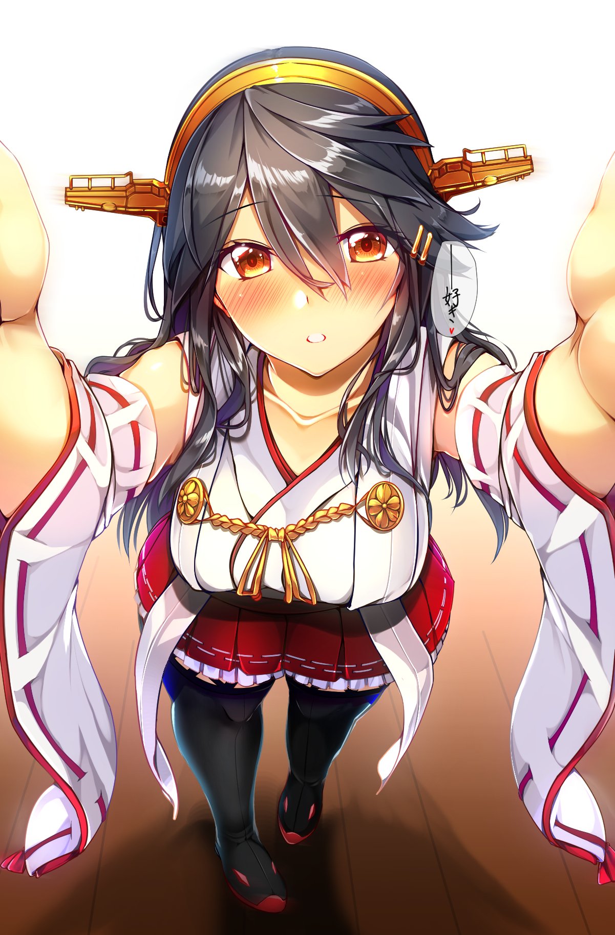 bangs bare_shoulders black_footwear black_hair blush boots breasts brown_eyes collarbone commentary_request detached_sleeves eyebrows_visible_through_hair from_above hair_between_eyes hair_ornament hairband hairclip haruna_(kantai_collection) head_tilt headgear highres japanese_clothes kantai_collection large_breasts long_hair looking_at_viewer nontraditional_miko parted_lips pov reaching_out remodel_(kantai_collection) sidelocks skirt smile solo thigh_boots thighhighs translation_request tsukui_kachou wide_sleeves