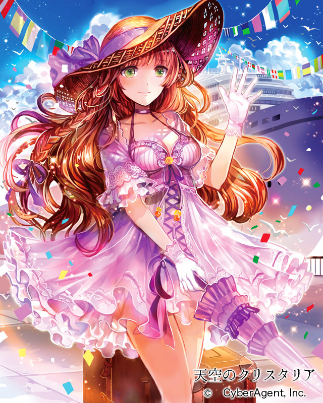 bird blue_sky breasts brown_hair cleavage cloud copyright_name cowboy_shot dress eyebrows_visible_through_hair floating_hair gloves green_eyes hat hat_ribbon holding holding_umbrella long_hair medium_breasts official_art outdoors purple_ribbon purple_umbrella ribbon rioka_(southern_blue_sky) shiny shiny_hair short_dress short_sleeves sky solo standing sun_hat sundress tenkuu_no_crystalia umbrella very_long_hair white_gloves