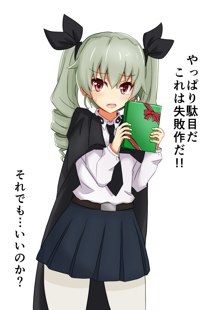 1girl anchovy anzio_school_uniform artist_request black_ribbon drill_hair eyebrows_visible_through_hair female girls_und_panzer green_hair hair_ribbon long_hair looking_at_viewer red_eyes ribbon school_uniform shiny smile solo translation_request twin_drills twintails