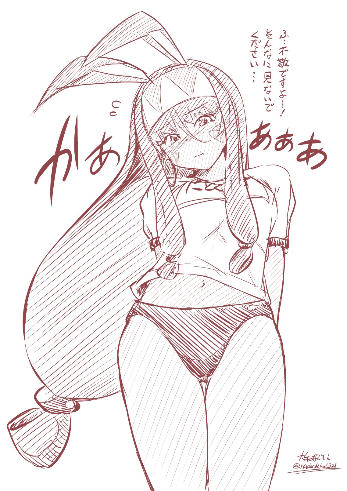 animal_ears arms_behind_back blush buruma commentary_request cowboy_shot facial_mark fate/grand_order fate_(series) flying_sweatdrops from_below gym_uniform hair_between_eyes hairband highres long_hair looking_at_viewer monochrome navel nitocris_(fate/grand_order) shirt sidelocks solo t-shirt translation_request twitter_username yamato_nadeshiko