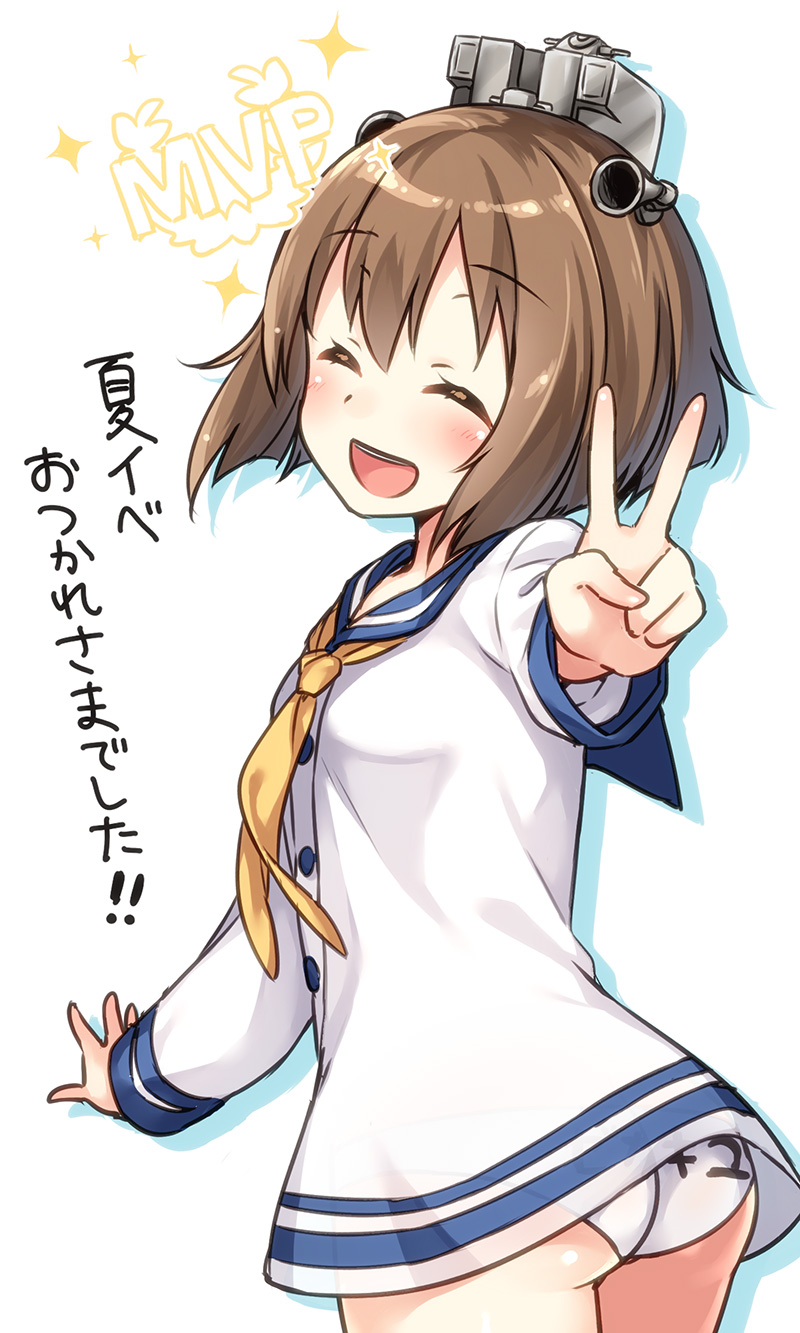 :d ^_^ bangs blue_sailor_collar blush brown_hair closed_eyes clothes_writing dress eyebrows_visible_through_hair facing_viewer hair_between_eyes head_tilt headgear highres kantai_collection long_sleeves masuishi_kinoto mvp neckerchief open_mouth outstretched_arm panties sailor_collar sailor_dress see-through shadow short_hair smile solo sparkle translation_request underwear underwear_writing upper_teeth v white_background white_dress white_panties yellow_neckwear yukikaze_(kantai_collection)