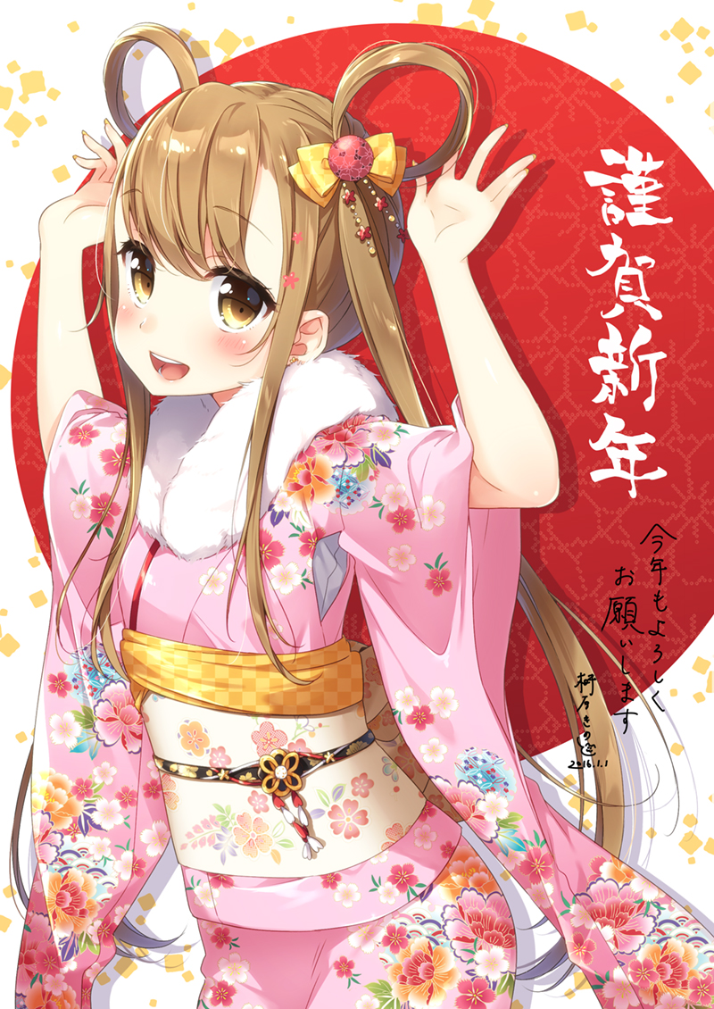:d arms_up bangs blush bow brown_eyes brown_hair checkered checkered_bow commentary_request eyebrows_visible_through_hair fingernails floral_print flower_knot fur_collar furisode hair_between_eyes hair_bow hair_ornament hair_rings japanese_clothes kanzashi kimono long_hair masuishi_kinoto obi open_mouth original pink_kimono print_kimono sash short_sleeves sidelocks smile solo translation_request twintails unmoving_pattern very_long_hair wide_sleeves yellow_bow