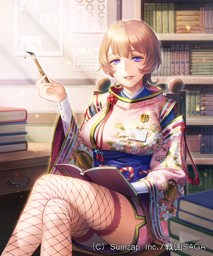 badge blue_eyes book book_stack bookshelf breasts brown_hair chair crossed_legs desk detached_sleeves esukee fishnet_legwear fishnets floral_print glint hand_up id_card indoors large_breasts looking_at_viewer mole mole_under_mouth official_art open_book paintbrush parted_lips safety_pin sengoku_saga short_hair sitting solo watermark wide_sleeves