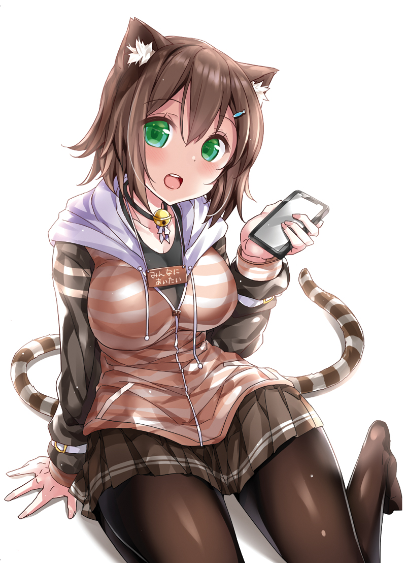 animal_ear_fluff animal_ears arm_support bangs bell black_shirt blush breasts brown_hair brown_jacket brown_legwear brown_skirt bulbonne cat_ears cat_girl cat_tail cellphone collarbone commentary_request drawstring eyebrows_visible_through_hair fingernails fumino_tamaki green_eyes hair_between_eyes head_tilt holding holding_cellphone holding_phone hood hood_down hooded_jacket jacket jingle_bell long_sleeves looking_at_viewer medium_breasts multiple_tails nail_polish nijisanji no_shoes open_mouth pantyhose phone pink_nails pleated_skirt shirt short_hair simple_background skirt solo striped_jacket striped_tail tail two_tails upper_teeth virtual_youtuber white_background