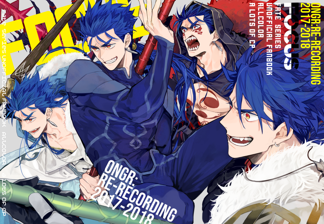 angry blue_bodysuit blue_hair bodysuit chest_tattoo cover cover_page cu_chulainn_(fate/grand_order) cu_chulainn_(fate/prototype) cu_chulainn_alter_(fate/grand_order) dated doujin_cover earrings fate/grand_order fate_(series) gae_bolg grin hood jewelry lancer long_hair looking_away messy_hair multiple_boys multiple_persona open_mouth ponytail red_eyes robe sharp_teeth smile staff tatsuta_age tattoo teeth wide-eyed