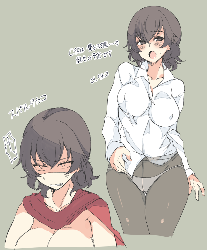 abenattou anger_vein angry bangs black_legwear blush breasts brown_eyes brown_hair caesar_(girls_und_panzer) cleavage commentary_request constricted_pupils cropped_legs crotch_seam eyebrows_visible_through_hair girls_und_panzer grey_background grimace long_sleeves looking_at_viewer medium_breasts no_pants open_mouth panties panties_under_pantyhose pantyhose partially_translated red_scarf scarf shirt short_hair simple_background skindentation standing sweatdrop translation_request underwear white_panties white_shirt