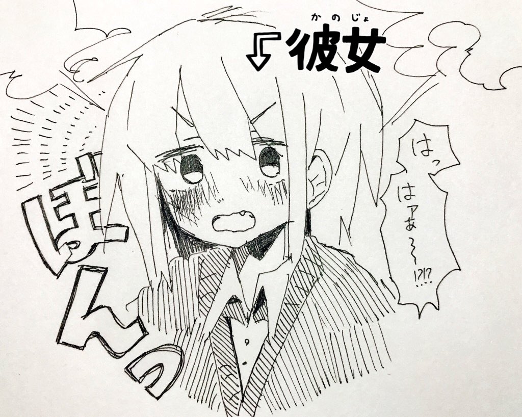 bangs blush commentary_request eguchi_saan eyebrows_visible_through_hair fang greyscale hair_between_eyes looking_at_viewer monochrome open_mouth original paper_(medium) pen_(medium) photo short_hair solo speech_bubble translation_request twitter_sticker wavy_mouth