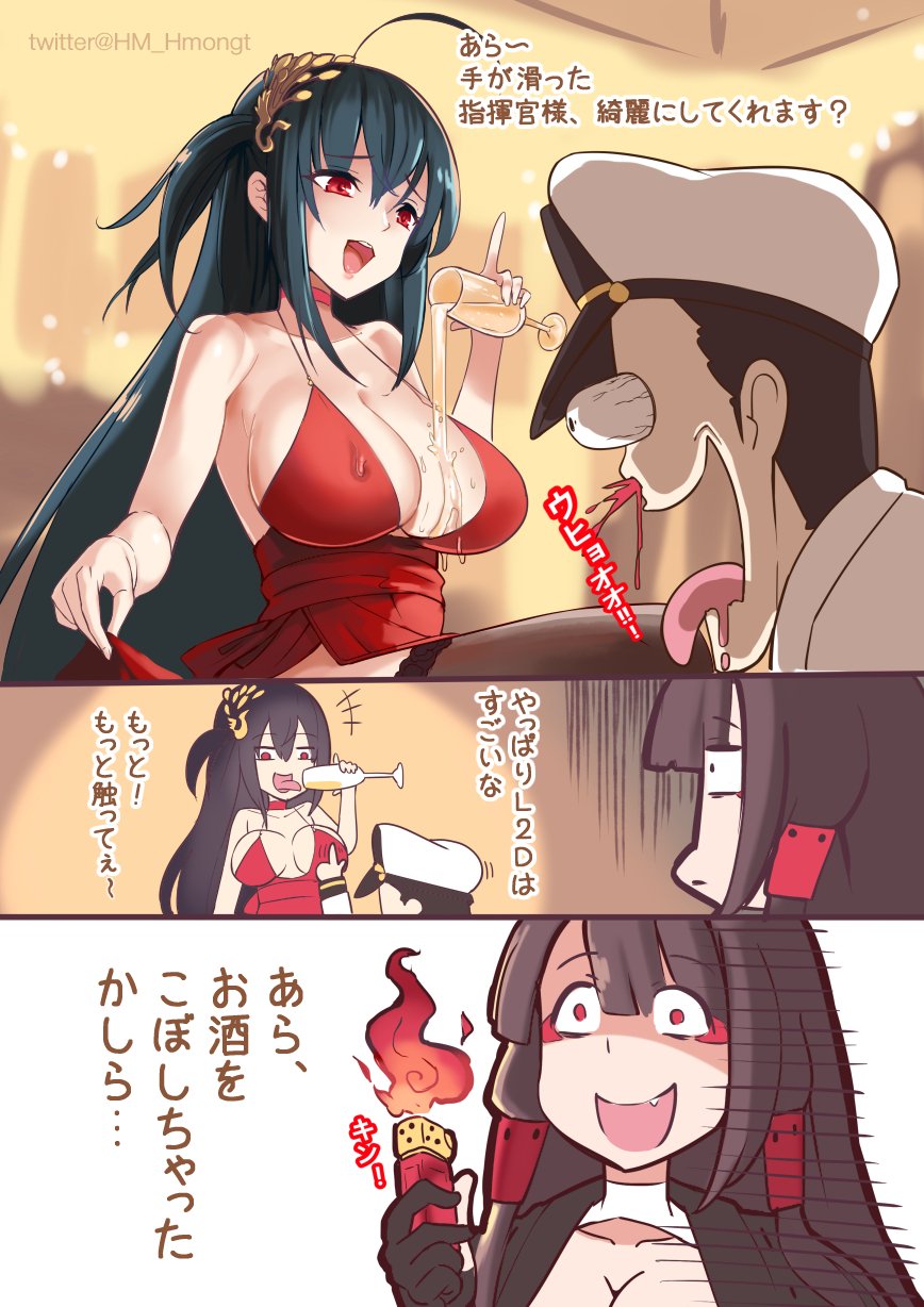 1boy 2girls :d ahoge akagi_(azur_lane) alcohol azur_lane bangs bare_shoulders black_gloves black_hair black_kimono black_legwear blood blush breasts brown_eyes brown_hair brown_legwear champagne champagne_flute choker cleavage closed_mouth cocktail_dress collarbone comic commander_(azur_lane) commentary_request cup dress drinking_glass eyebrows_visible_through_hair eyeliner eyeshadow fang fire gloves hair_between_eyes hair_ornament hat highres holding holding_cup jacket japanese_clothes kimono large_breasts lighter long_hair long_sleeves makeup military military_hat military_uniform multiple_girls multiple_views naval_uniform nosebleed one_side_up open_mouth partly_fingerless_gloves peaked_cap phandit_thirathon red_choker red_dress red_eyes smile taihou_(azur_lane) thighhighs tongue tongue_out translated twitter_username uniform very_long_hair wet wet_clothes white_hat white_jacket