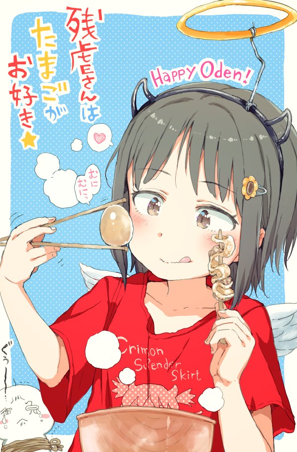 ano_ko_wa_toshi_densetsu bangs blue_background blush bound bowl brown_eyes brown_hair chopsticks closed_eyes closed_mouth clothes_writing collarbone commentary_request eyebrows_visible_through_hair fake_halo fake_horns feathered_wings gomennasai hair_ornament hairclip head_tilt heart holding holding_chopsticks licking_lips mini_wings polka_dot polka_dot_background print_shirt red_shirt shirt short_sleeves smile spoken_heart tears tongue tongue_out translation_request two-tone_background white_background white_wings wings zangyaku-san