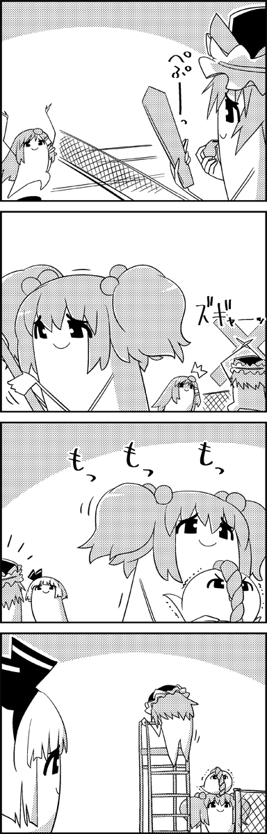 4koma arms_up bangs blunt_bangs bound carrying climbing comic commentary_request from_behind greyscale hair_bobbles hair_ornament hair_tubes hairband hat highres holding kisume kochiya_sanae konpaku_youmu konpaku_youmu_(ghost) long_hair looking_at_another monochrome on_head rod_of_remorse rope shaded_face shiki_eiki short_hair smile snake_hair_ornament tani_takeshi tennis_court tennis_net tied_up touhou translation_request twintails very_long_hair whistle yukkuri_shiteitte_ne