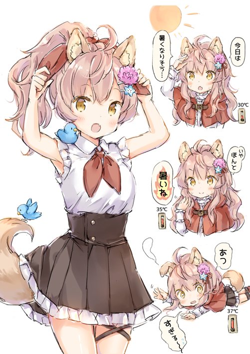&gt;:) :d :o animal_ears armpits bird capelet commentary fang flower frilled_skirt frills hair_flower hair_ornament light_brown_hair long_hair open_mouth original pleated_skirt ponytail shirt skirt smile sun tail temperature translated wataame27 wolf_ears wolf_tail