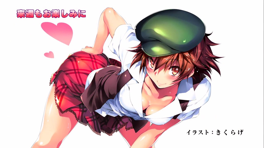 arm_behind_back bangs bent_over black_vest blush breasts brown_eyes brown_hair cabbie_hat cleavage closed_mouth collarbone collared_shirt cropped_legs downblouse end_card eyebrows_visible_through_hair green_hat hand_on_own_ass hat heart kikurage_(plastic_people) looking_at_viewer medium_breasts nanjou_kisara red_skirt screencap shijou_saikyou_no_deshi_ken'ichi shirt short_hair short_sleeves simple_background skirt smile solo vest white_background white_shirt