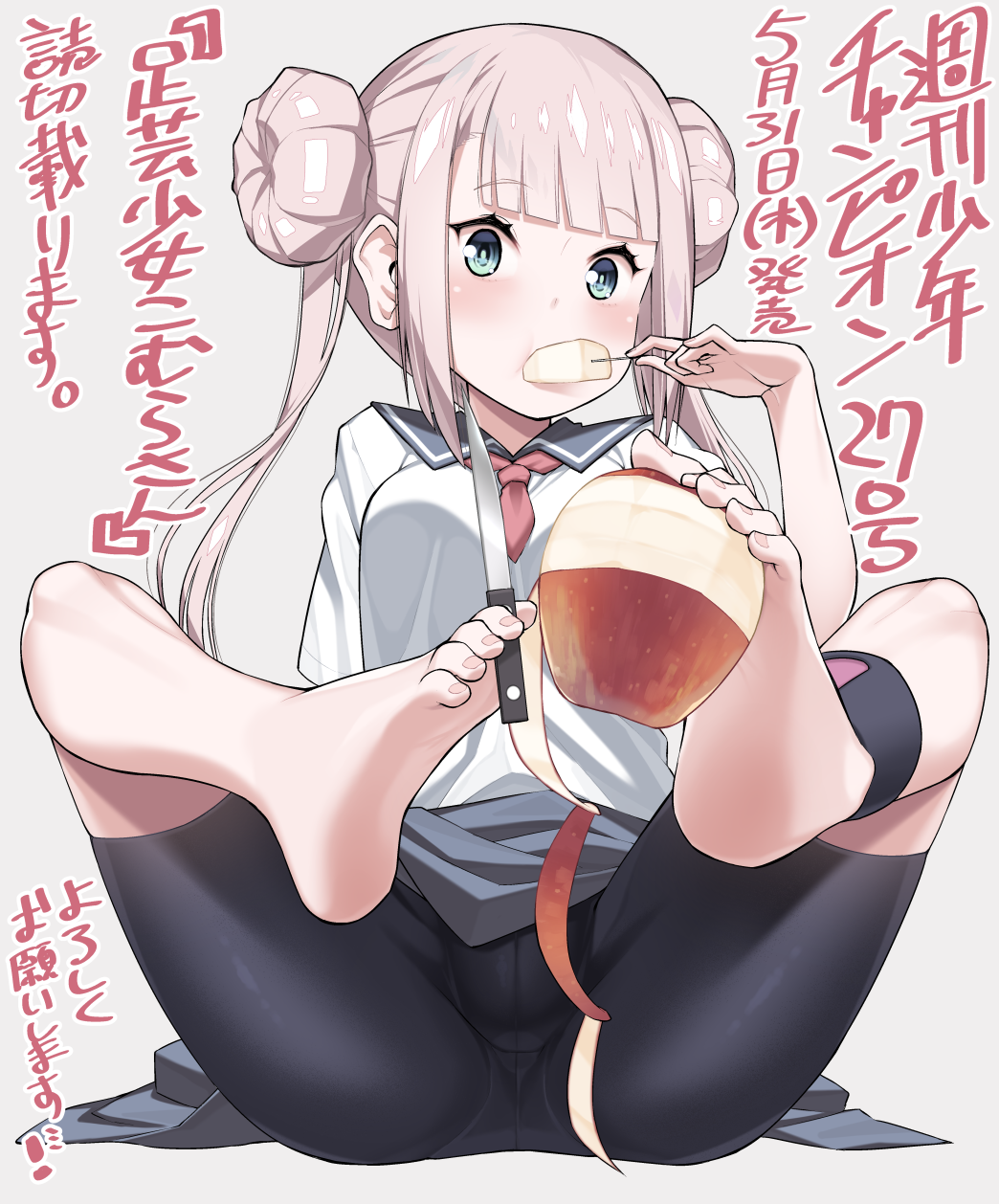 apple arm_behind_back ashigei_shoujo_komura-san ass bane_(haibanemumi) barefoot between_toes bike_shorts blonde_hair blue_eyes character_request cover cover_page double_bun doujin_cover eating feet food foot_hold fruit hair_bun highres knife legs legs_up long_hair pantylines school_uniform serafuku shirt shorts sitting soles solo toes translation_request twintails white_shirt