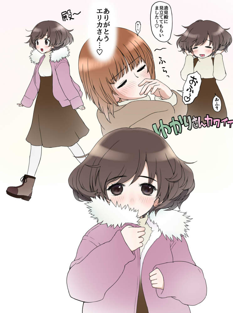 2girls adjusting_hair akiyama_yukari ankle_boots bangs blue_eyes boots brown_eyes brown_footwear brown_hair brown_skirt casual closed_eyes coat commentary covered_mouth covering_mouth cross-laced_footwear eyebrows_visible_through_hair fur-trimmed_coat fur_trim girls_und_panzer high-waist_skirt loafers long_sleeves looking_at_viewer looking_away looking_back medium_skirt messy_hair multiple_girls nishizumi_miho open_mouth pantyhose purple_coat shirt shoes short_hair skirt smile spoken_ellipsis standing suspender_skirt suspenders translated turtleneck walking wata_do_chinkuru white_legwear white_shirt winter_clothes