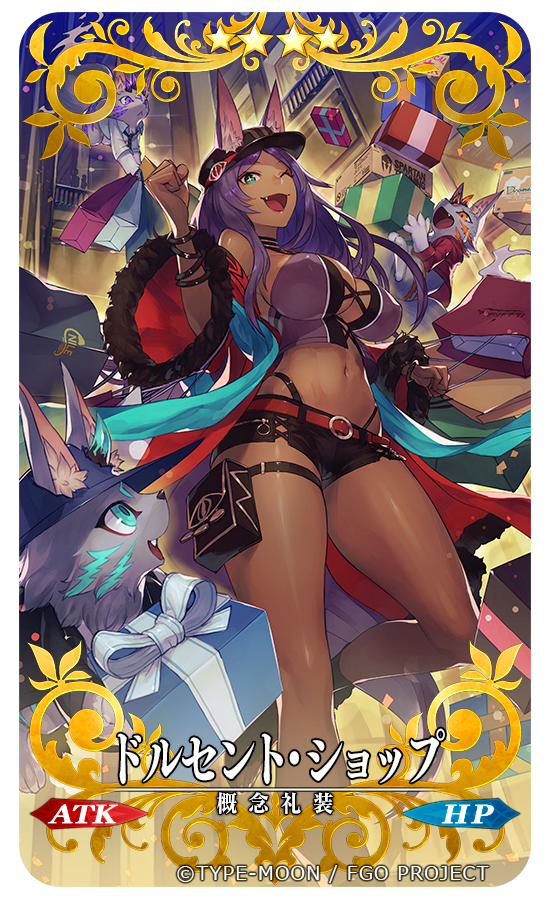ainezu animal_ear_fluff animal_ears aqua_eyes bag bare_shoulders belt box bracelet breasts building choker cleavage commentary_request craft_essence dark_skin dollar-cent_shop ears_through_headwear eyeshadow fang fate/grand_order fate_(series) gift gift_box hat jewelry large_breasts legs long_hair makeup midriff navel official_art one_eye_closed open_mouth pouch purple_hair queen_of_sheba_(fate/grand_order) short_shorts shorts solo star star-shaped_pupils symbol-shaped_pupils tail thighs wide_sleeves