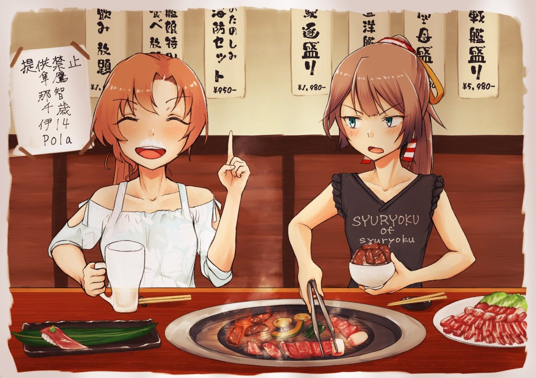 akigumo_(kantai_collection) alternate_costume black_shirt blouse bowl brown_hair casual closed_eyes commentary_request cup drinking_glass food grill hair_ribbon index_finger_raised kantai_collection kazagumo_(kantai_collection) long_hair meat multiple_girls namiki_kojiro ponytail ribbon shirt sleeves_rolled_up tongs translation_request upper_body white_blouse yakiniku