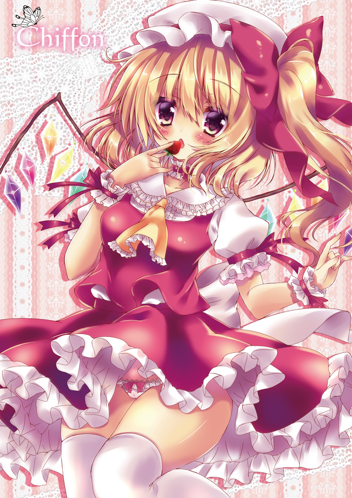 artist_name ascot bangs blonde_hair blush bow bow_panties breasts cameltoe chestnut_mouth commentary_request crystal eyebrows_visible_through_hair fang flandre_scarlet food frilled_cuffs frilled_neckwear frilled_shirt_collar frilled_sleeves frills fruit hair_between_eyes hat hat_ribbon holding holding_food holding_fruit honoka_chiffon knee_up lace lace_panties looking_at_viewer mob_cap one_side_up open_mouth panties pantyshot pantyshot_(standing) petticoat puffy_short_sleeves puffy_sleeves red_eyes red_ribbon red_skirt red_vest ribbon short_hair short_sleeves skirt small_breasts smile solo standing star strawberry thighhighs touhou underwear vest white_hat white_legwear white_panties wings wrist_cuffs yellow_neckwear