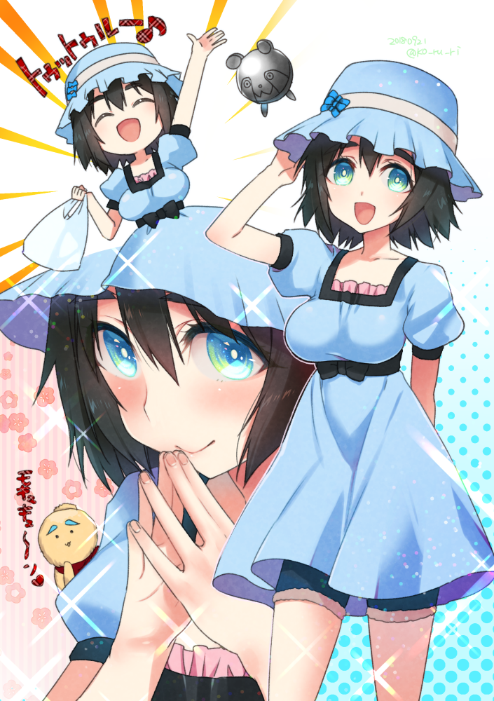 :d arm_up bag black_hair blue_dress blue_eyes blue_hat breasts dress hand_on_own_head hat koruri large_breasts looking_at_viewer multiple_views open_mouth shiina_mayuri shopping_bag short_hair smile steins;gate upa_(steins;gate)